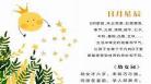 醒心亭记第二段中能与醉翁亭记