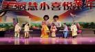 类似定慧的小说