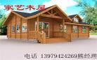手工小木屋图片大全