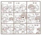 all邪黑化