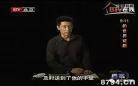 主播拍案之绝望的主妇1广西电视,绝望的主妇女演员