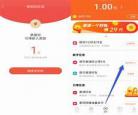 红果小说最新版本下载