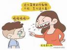 你不说话也很甜免费阅读