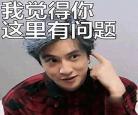 你觉得我我不要作文600 我不要你觉得可以