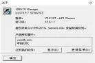 西门子即学即会培训建议电话_西门子培训建议
