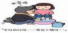 你师父我人傻钱多全文阅读