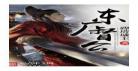 阎zk小说