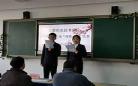 软布书法比赛有哪些