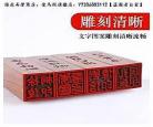 1000章以上的玄幻小说
