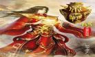 帝霸在线全文免费