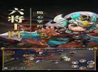 我是霸王下载全文下载