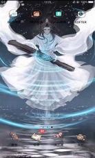 君有疾否表情包
