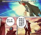科幻异能类小说