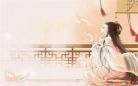 女主会撩古言