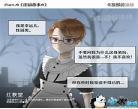 庄园故事5