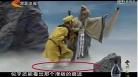 西游原来我是大圣人txt下载