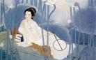 月满西楼悠雨好看吗