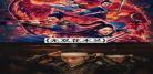 陈玄为主角的小说丹尊