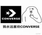 童鞋真好全部作品