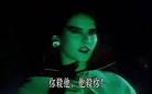 演戏不如捉鬼宋玖槿小说