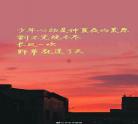 某某木苏里