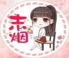 校园小说女强人