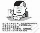 我在原始搞赶海直播下载