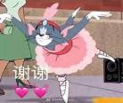 橘子汽水小说南奚川凤凰小说
