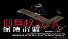 类似丁墨悬疑言情