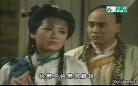 通天官路胡斐免费阅读