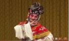 现代京剧唱段