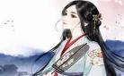 向师祖献上闲鱼txt百度云