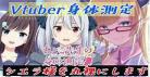 星际牛仔菲汉化同人