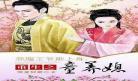 重生后有了老婆