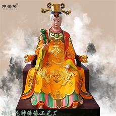 地母娘娘是女娲娘娘吗
