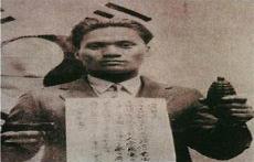 上海滩歌词谐音正版