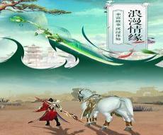 风凌天下哪本小说最好看