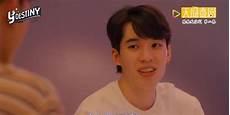 缘来天注定小说叫什么