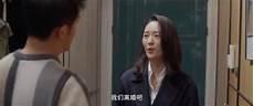 三十而已原著小说结局