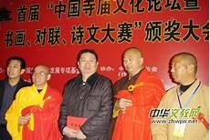 看书免费忆君迢迢