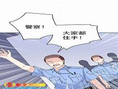 和影帝隐婚的第七年小说