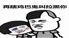 请叫我鬼差大人全文免费阅读