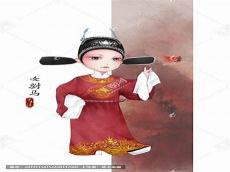 长公主的小白脸驸马gl