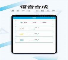 英语翻译韩语在线翻译