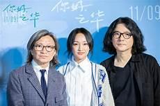你好周先生百度云盘