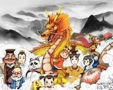 第一仙师被和谐内容图片