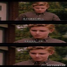 男主暗恋女主多年的小说