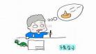 无法不爱的小说