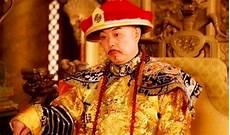 王爷的封号单个字的