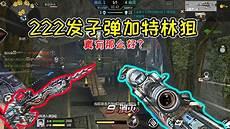 超级全能王txt免费下载